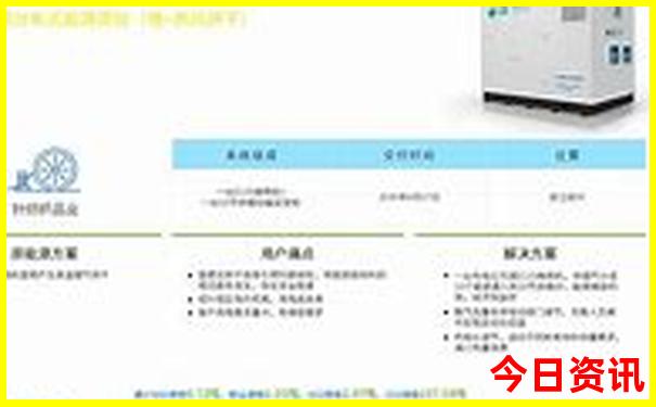 湖南长沙有哪些景点值得去玩