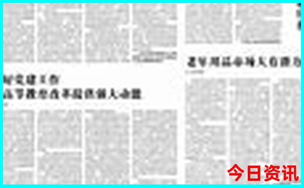 甘南亲子游必去景点