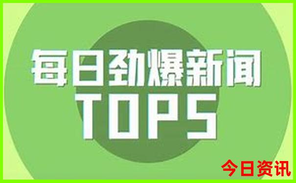 北京周边的旅游景点推荐