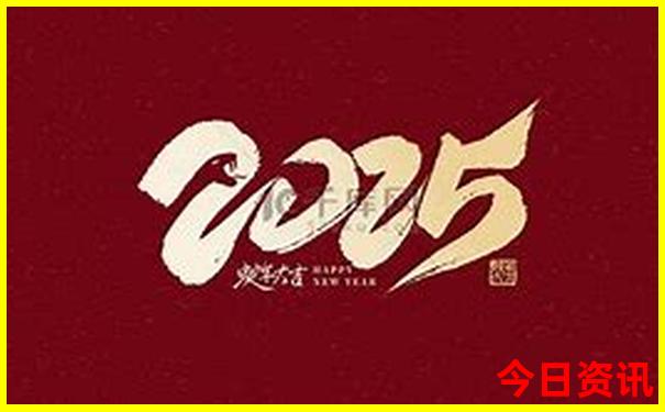 长春市景区有哪些景点